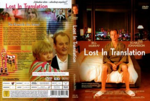 poster Lost in Translation&nbsp;&nbsp;(2003)