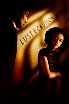 poster Lust, Caution&nbsp;&nbsp;(2007)